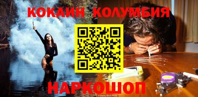 mdma Мариинск