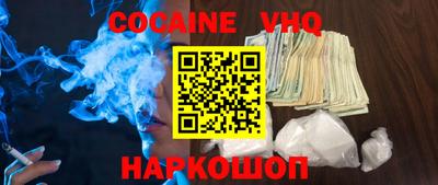mix Малгобек