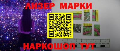 mix Малгобек