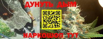 мефедрон Малоярославец