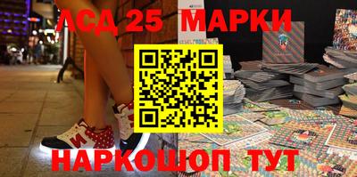 mdma Мариинск