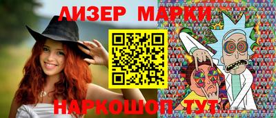 mix Малгобек