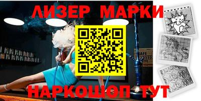 мефедрон Малоярославец