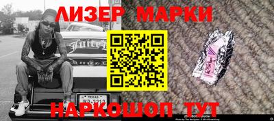 mix Малгобек