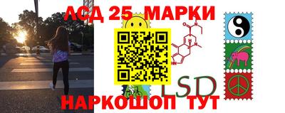 mdma Мариинск