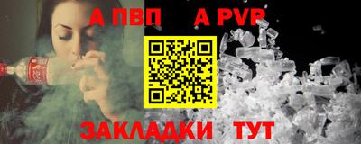 mix Малгобек