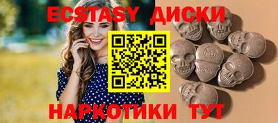 mix Малгобек