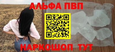 mix Малгобек