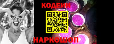 mdma Мариинск