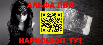 mix Малгобек