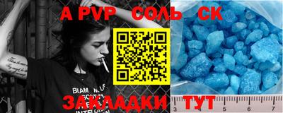 mix Малгобек