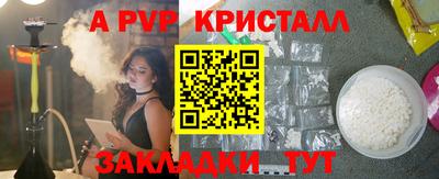 mix Малгобек