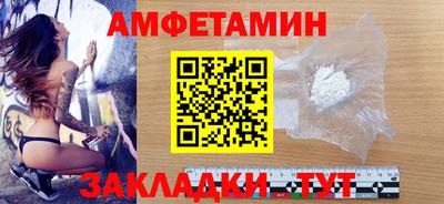mix Малгобек