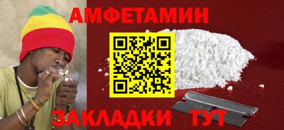 mix Малгобек