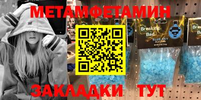 mix Малгобек