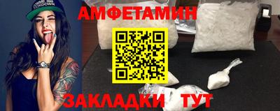 мефедрон Малоярославец