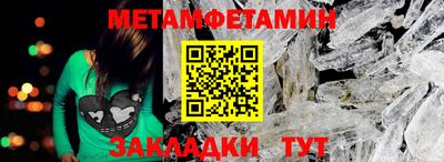 mix Малгобек