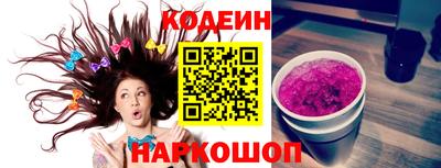 mix Малгобек