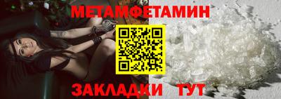 mix Малгобек