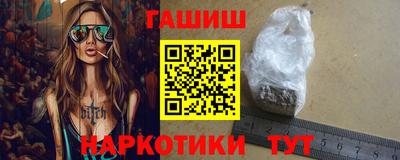 mdma Мариинск