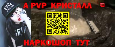 mdma Мариинск