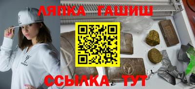 mdma Мариинск
