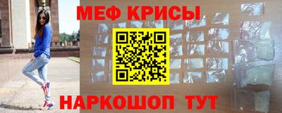 mix Малгобек